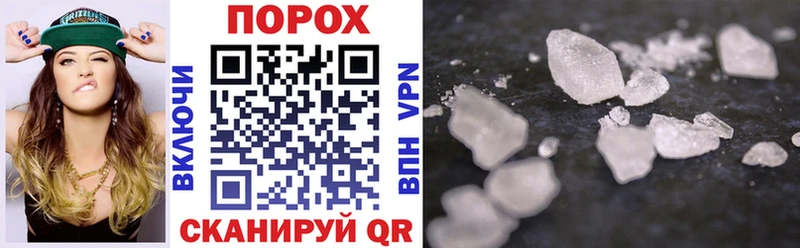 АМФ 98%  Уяр 