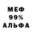 Героин VHQ Becs Quigley