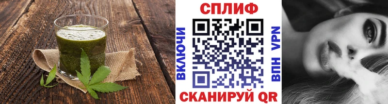 Cannafood марихуана  Уяр 