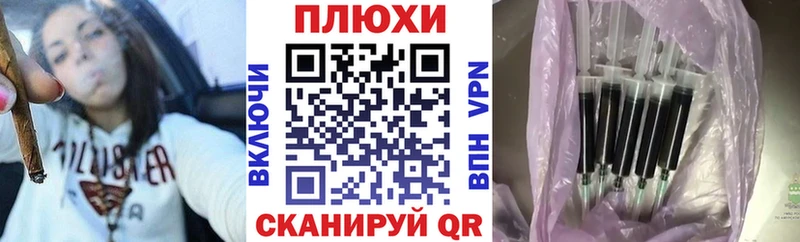 ГАШ Ice-O-Lator  Уяр 