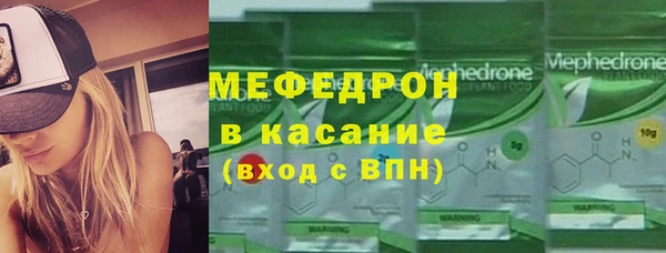 mix Аркадак