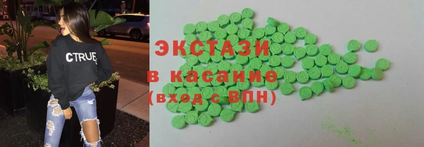 Альфа ПВП Новокубанск