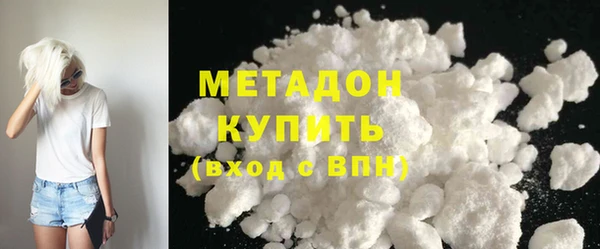 mix Аркадак