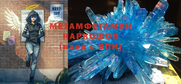 mix Аркадак