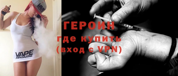 мет Арсеньев