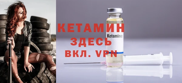 мет Арсеньев