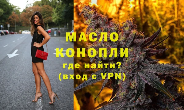 mix Аркадак