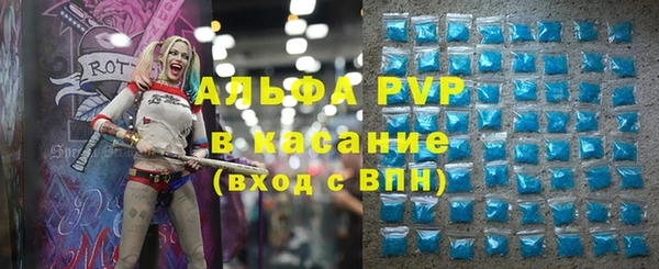 mix Аркадак