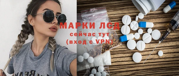 мет Арсеньев