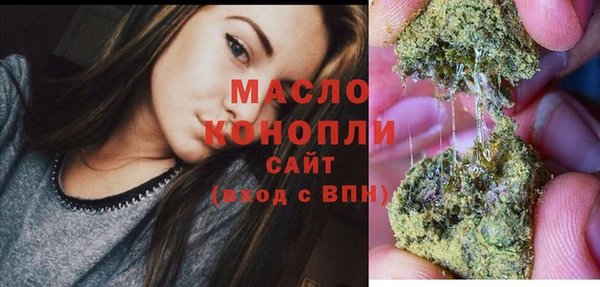mix Аркадак