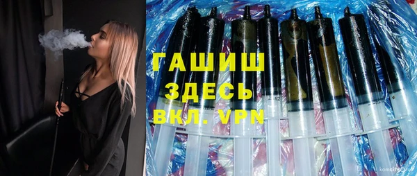 mix Аркадак