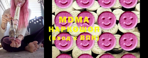 mix Аркадак