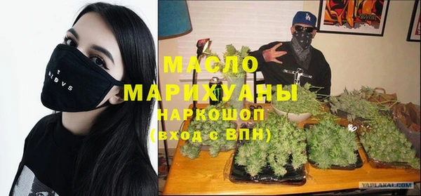 mix Аркадак