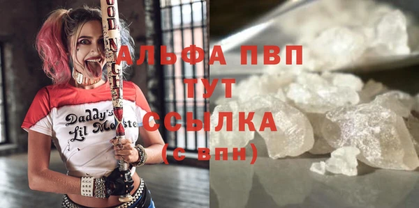 mix Аркадак