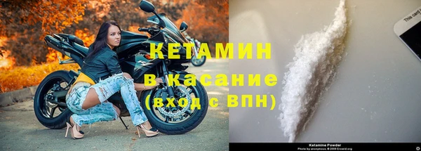 mix Аркадак