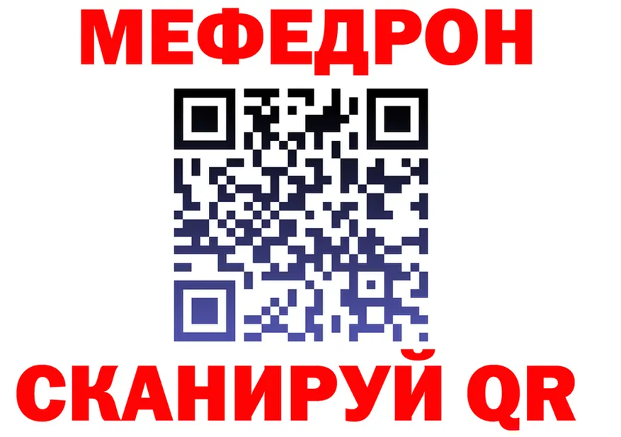 ГАШ Изолятор онион площадка гидра Уяр