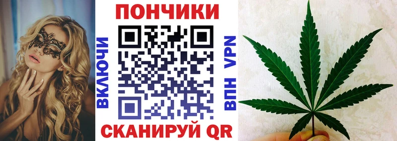 Канабис планчик  гидра сайт  Уяр 
